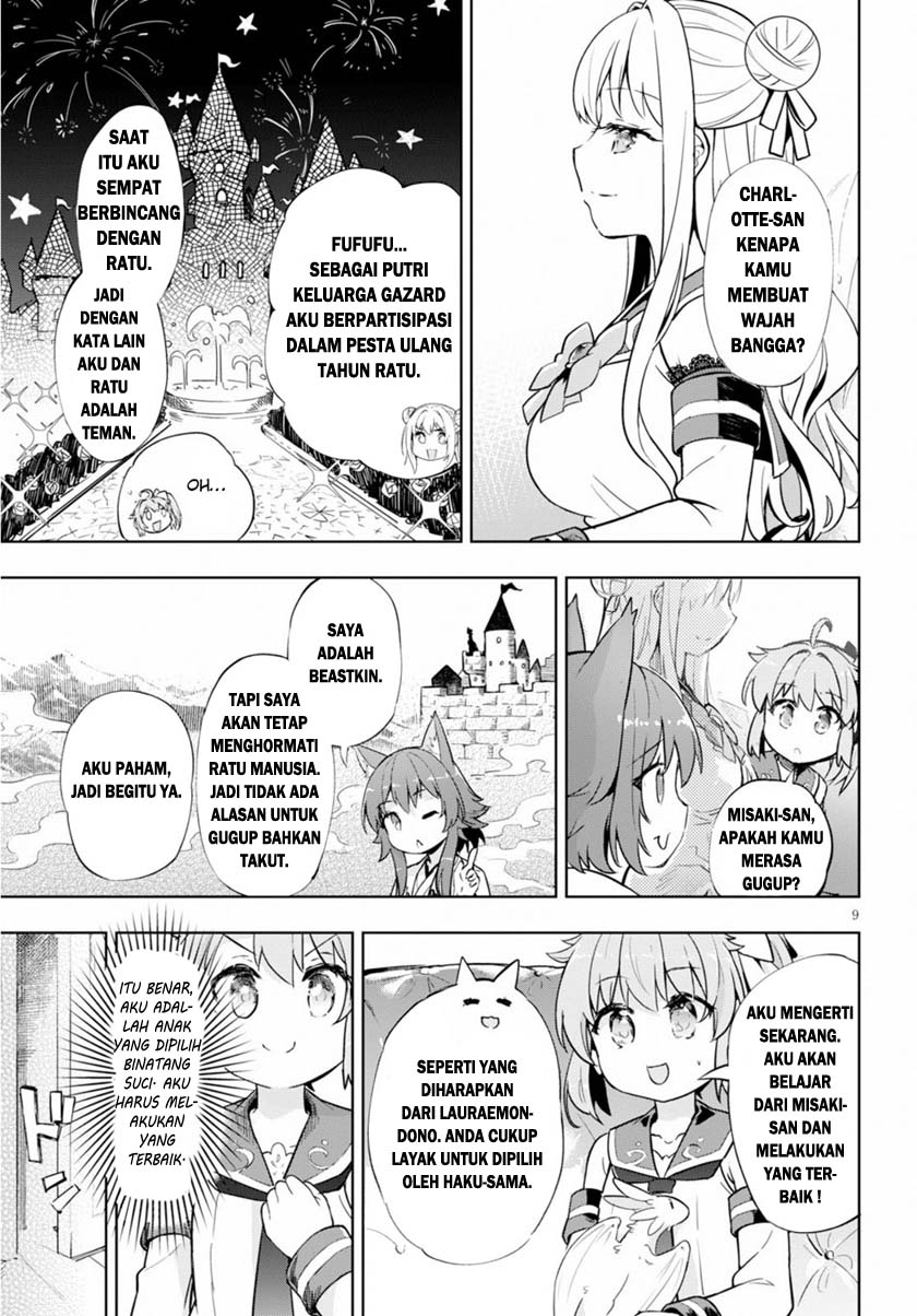 Kenshi wo Mezashite Nyuugaku shita no ni Mahou Tekisei 9999 nan desu kedo!? chapter 21